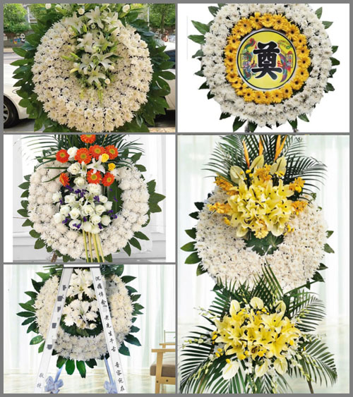 山西运城万荣县皇甫乡灵池村花圈速递